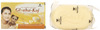 Glyaha Koj Soap 75Gm