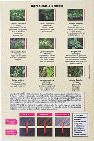 Altris Hd Hair Hue Therapy Dark Brown Colour 3 X 50 Gm