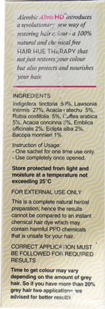 Altris Hd Hair Hue Therapy Dark Brown Colour 3 X 50 Gm