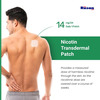 Rusan 2Baconil - 14Mg Step 2 Nicotine Patch Wrap Of 7 'S | Helps Quit Smoking
