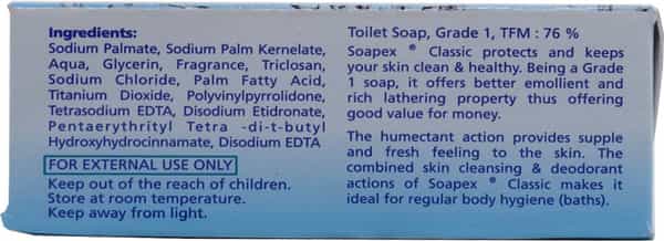 Soapex Classic Soap 75Gm