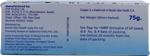 Soapex Classic Soap 75Gm