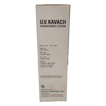 U V Kavach Spf 26 Lotion 60gm