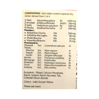 View product image 2