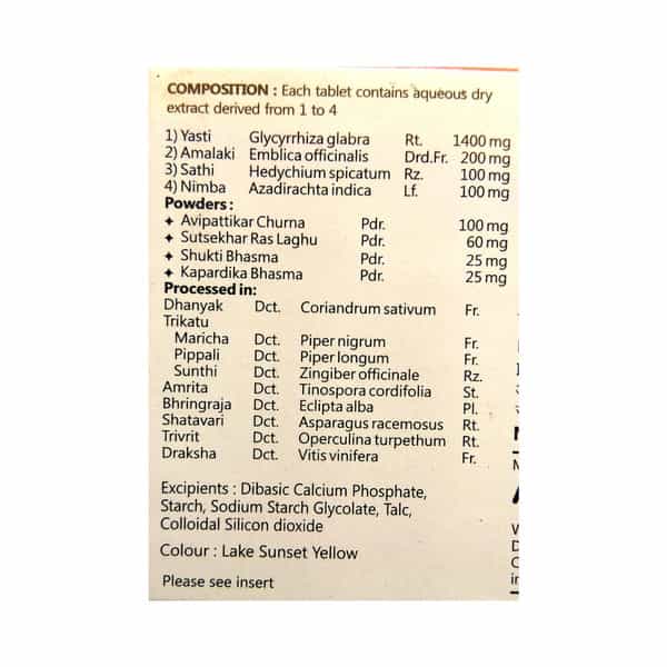 Ulsant Tablets