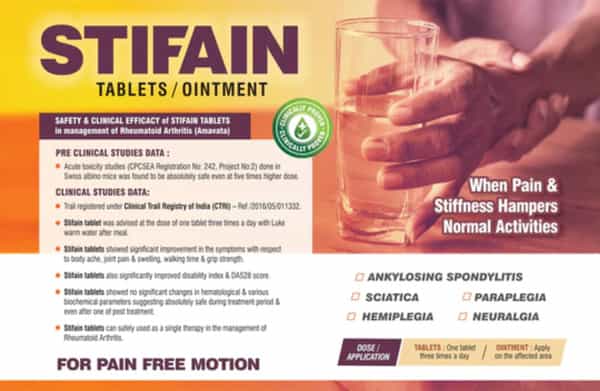Stifain Tablets 20
