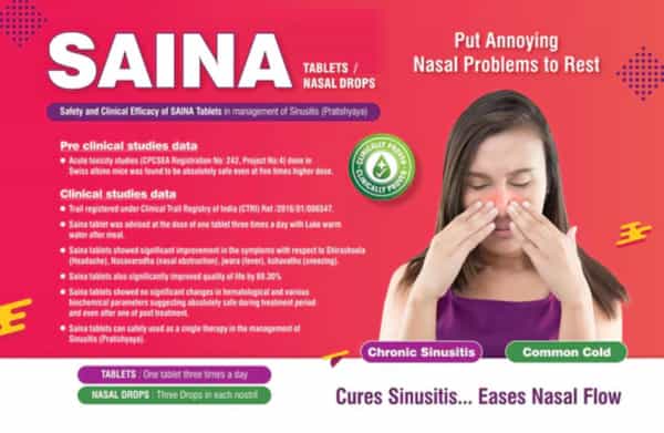 Saina Tablets