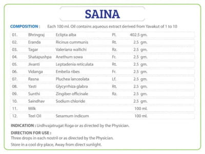 View product image 2