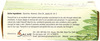 Parasoft Soap 100Gm