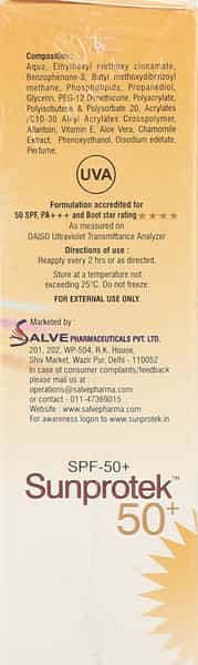 Sunprotek 50 Plus Gel 100Gm