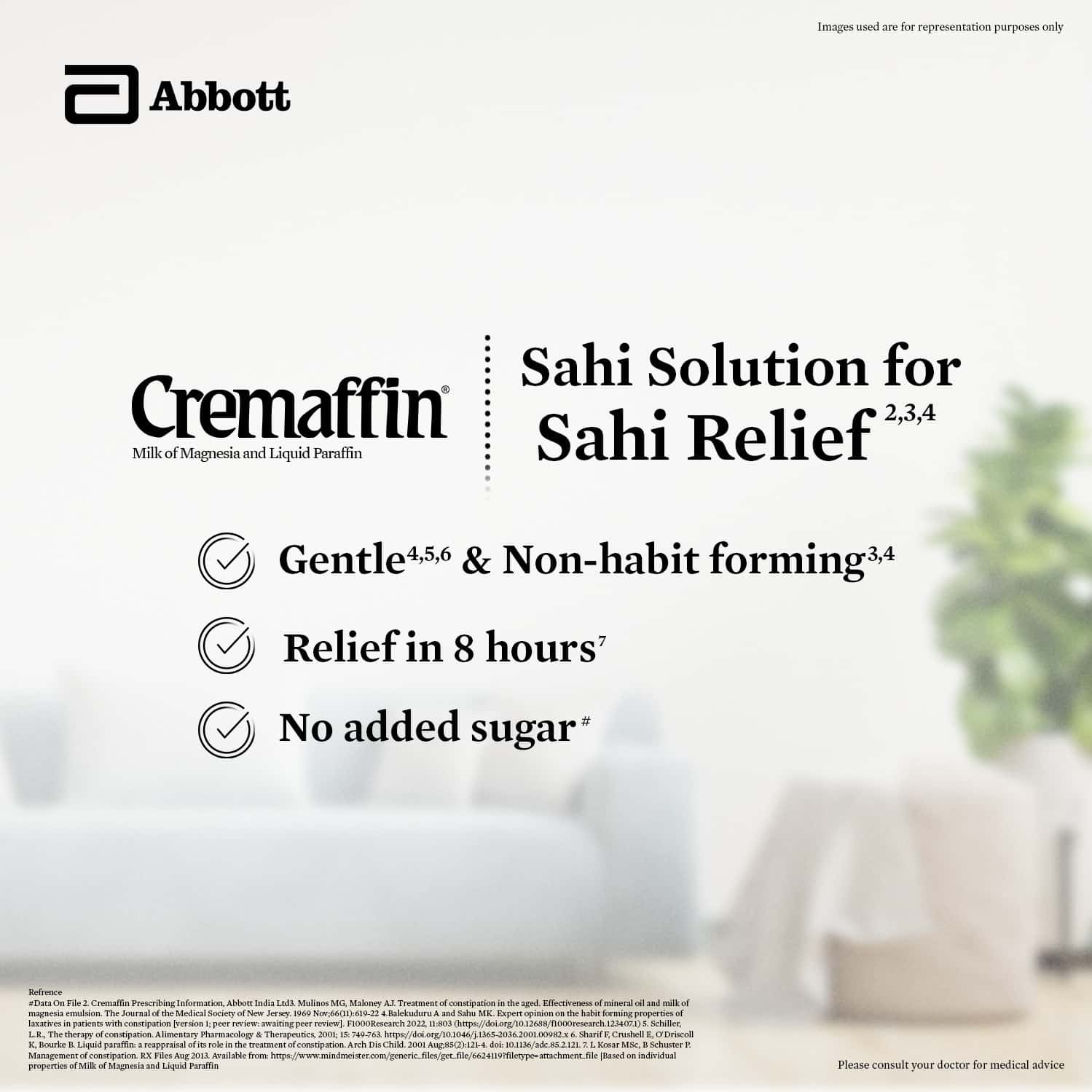 Buy CREMAFFIN MIXED FRUIT FLAVOUR SUGAR FREE CONSTIPATION RELIEF BOTTLE