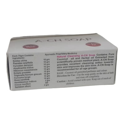 View product image 3