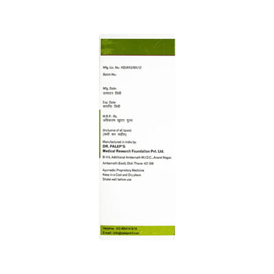 View product image 3