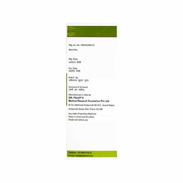 Gynocare Syrup 200Ml