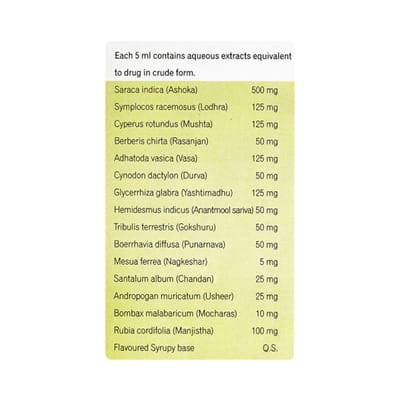 View product image 5