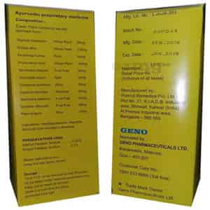 Heparid Syrup 200ml
