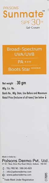 Sunmate Spf 30 Plus Tube Of 30Gm Gel Cream