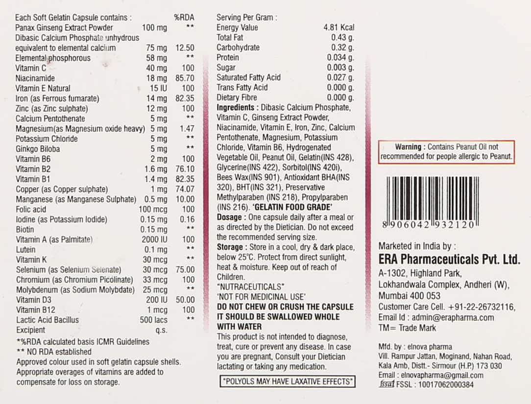 Buy 50 FIT STRIP OF 10 CAPSULES Online & Get Upto 60 OFF at PharmEasy