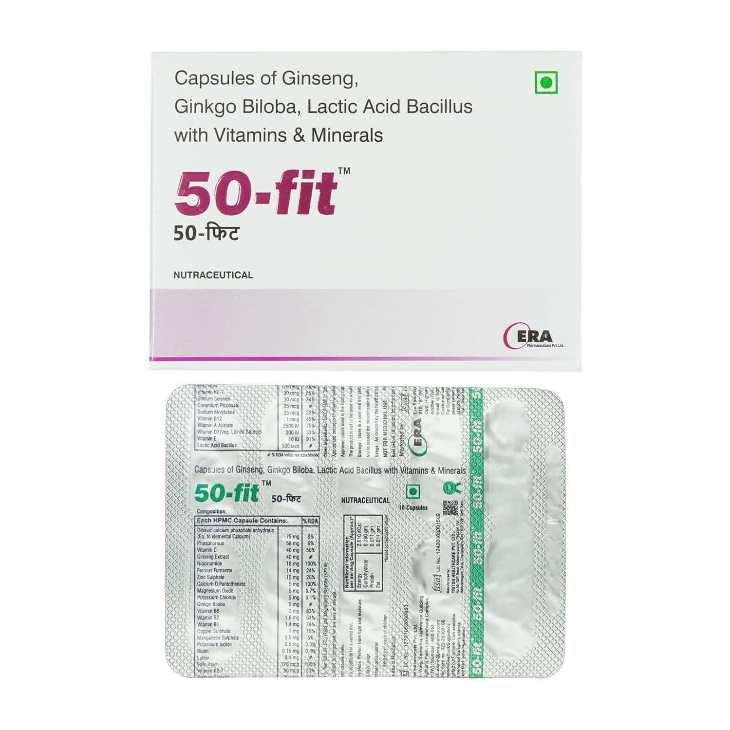 50 Fit Strip Of 10 Capsules