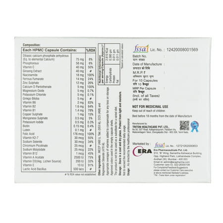 50 Fit Strip Of 10 Capsules