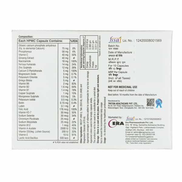 50 Fit Strip Of 10 Capsules