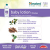 Himalaya Gentle Baby Lotion 400 Ml
