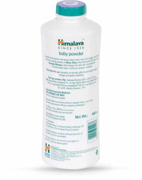 Himalaya Gentle Baby Powder 400 Gm
