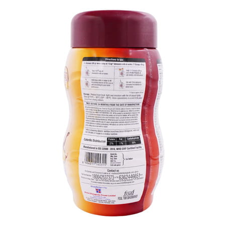 D-Protein Powder | Diabetes Care | Chocolate | Jar | 500 Gm