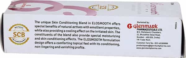 Elosmooth Lotion