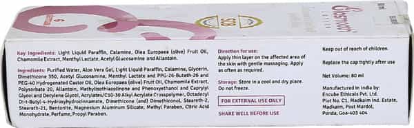 Elosmooth Lotion