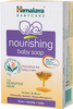 Himalaya Nourishing Baby Honey & Milk Soap 125 Gm