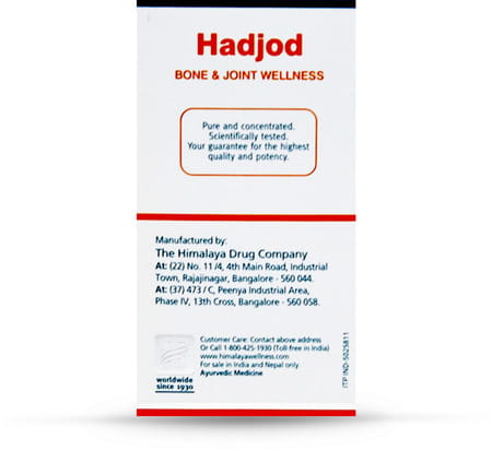 Himalaya Hadjod | Strengthens Bones | Tablets | 60 No'S