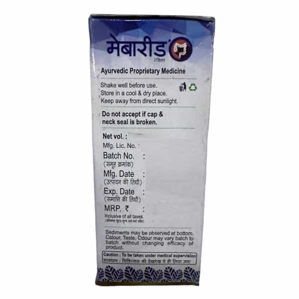 Mebarid Syrup 60Ml