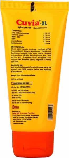 Cuvia Xl Sunscreen Lotion 50Gm