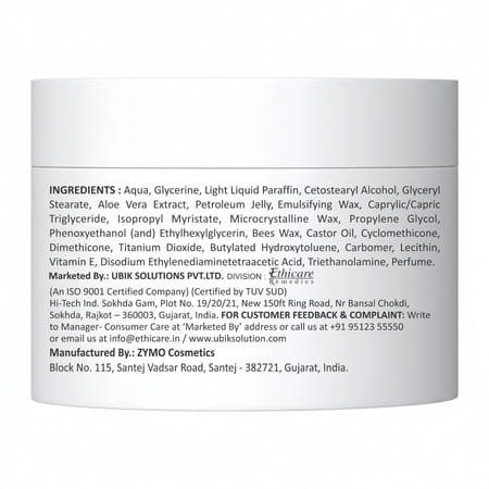 Hydrofil Cream - 500 Gm