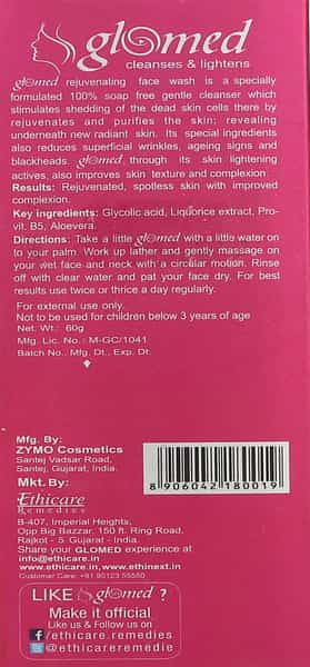 Glomed  Face Wash  Tube Of 60 G