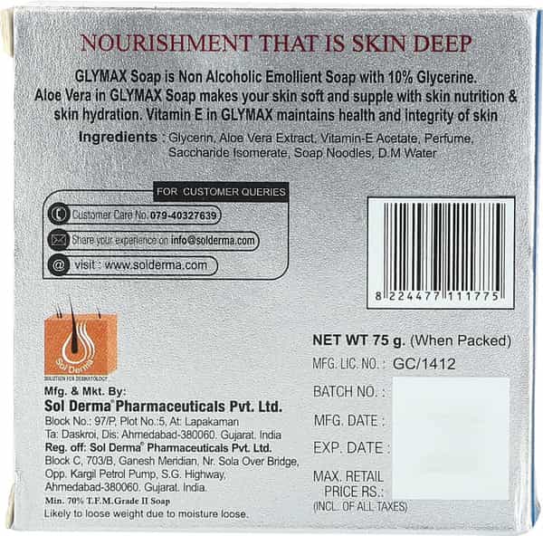 Glymax | Transparent Emollient Soap 75 Gm