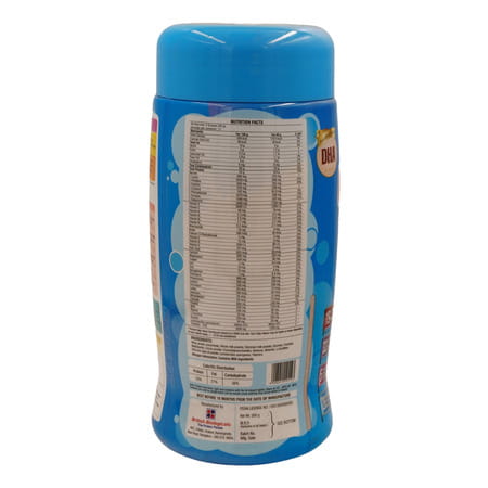 Kids Pro Chocolate Flavour Powder 500 Gm