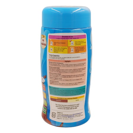 Kids Pro Chocolate Flavour Powder 500 Gm