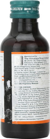 Himalaya Koflet Sf Licorice & Holy Basil Sugar Free Bottle Of 100ml Linctus