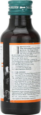 View product image 2