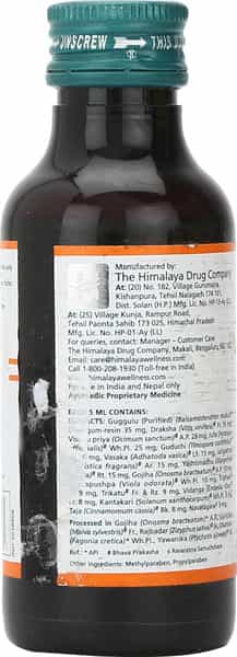 Himalaya Koflet Sf Licorice & Holy Basil Sugar Free Bottle Of 100Ml Linctus