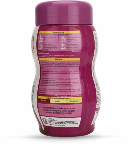 Pro Pl Chocolate Powder 500 Gm