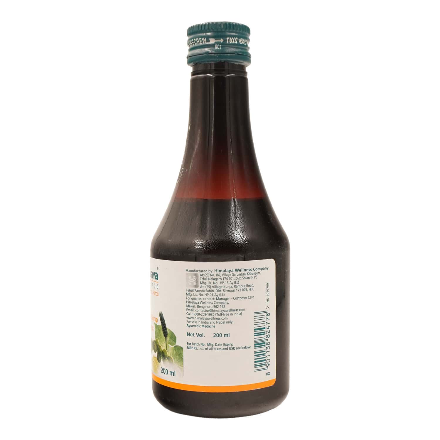 HIMALAYA TRIKATU DIGESTIVE WELLNESS | RELIEVES INDIGESTION | SYRUP | 200 ML