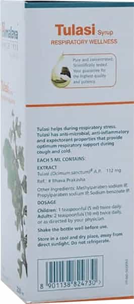 Himalaya Tulasi Syrup 200Ml