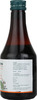 Himalaya Tulasi Syrup 200Ml