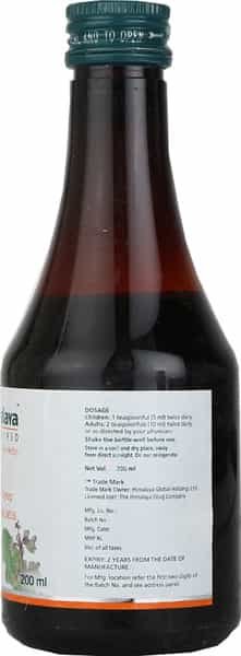 Himalaya Tulasi Syrup 200Ml