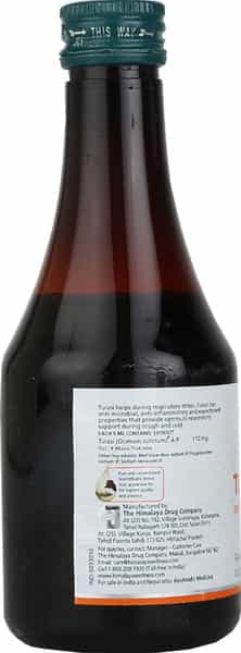 Himalaya Tulasi Syrup 200Ml
