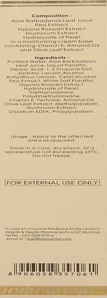 Dermadew Glow Cream