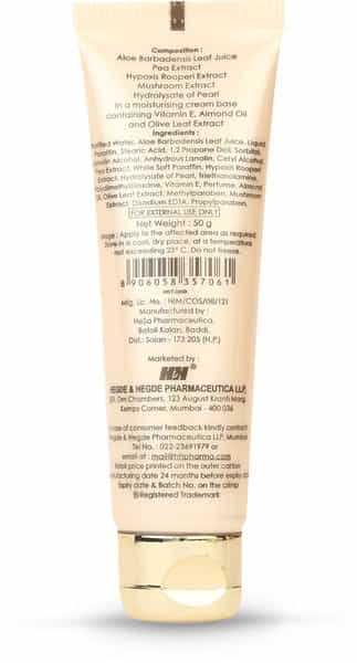 Dermadew Glow Cream